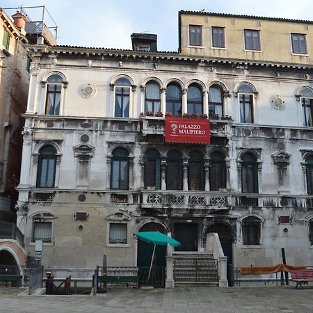 Residenza Ruga Giuffa Castello  Eksteriør bilde